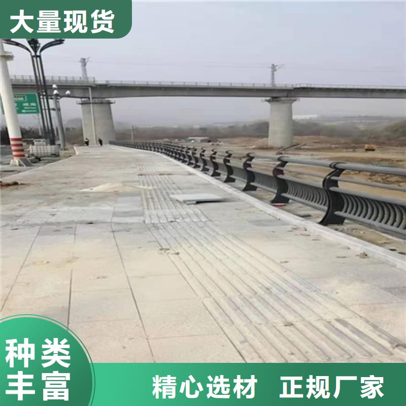 护栏道路隔离栏质量层层把关