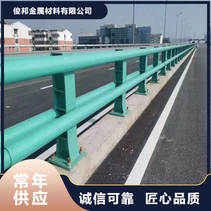 护栏_【景观】护栏精选货源