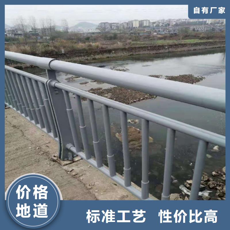 【护栏】 防撞护栏好产品价格低俊邦【高速开口栏网】