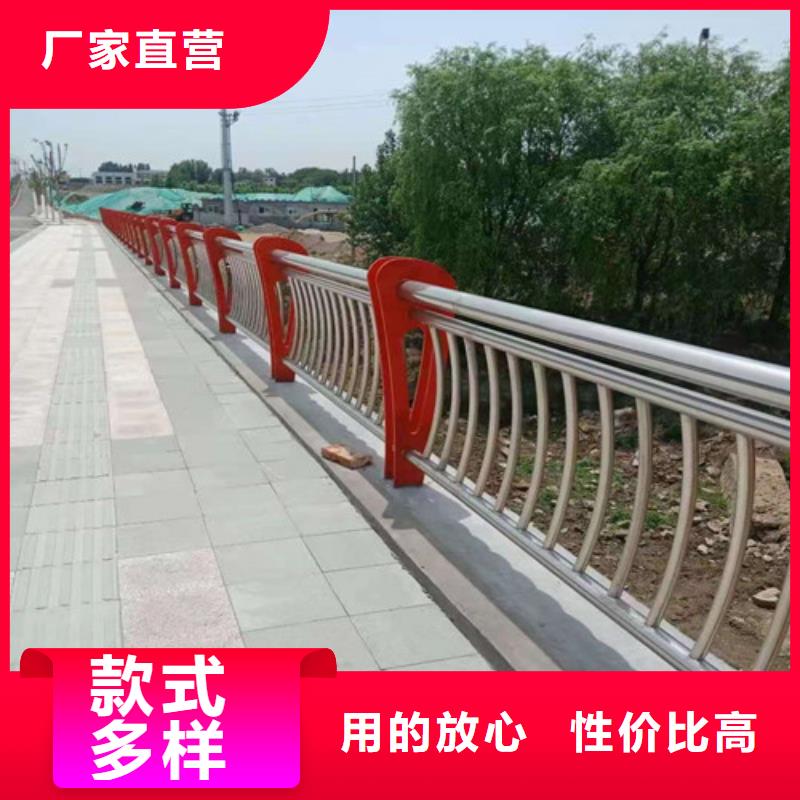 【护栏桥梁景观栏杆客户好评】