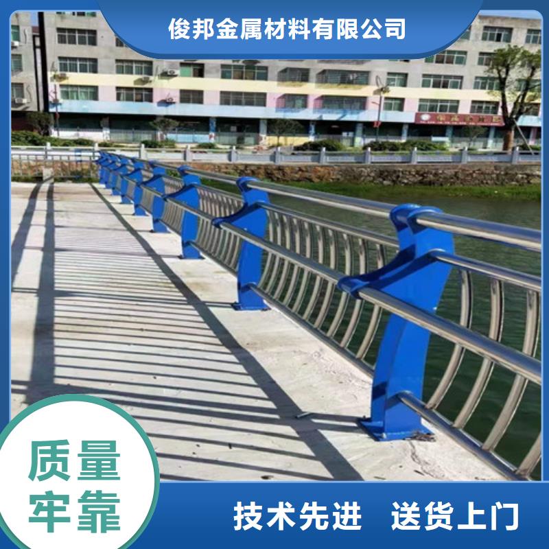 护栏_304不锈钢复合管免费寄样