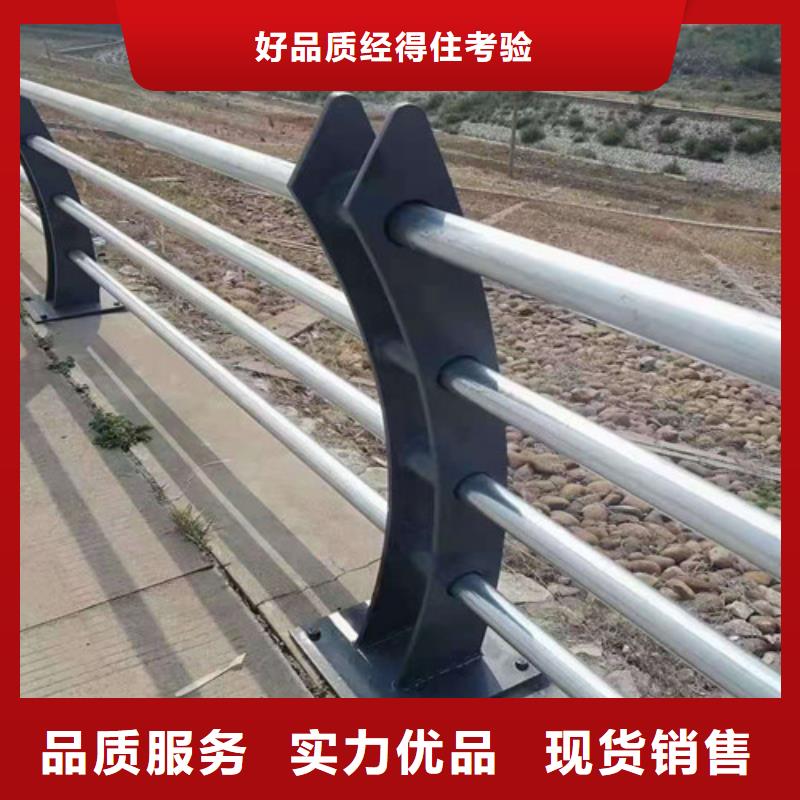 护栏道路隔离栏价格实惠