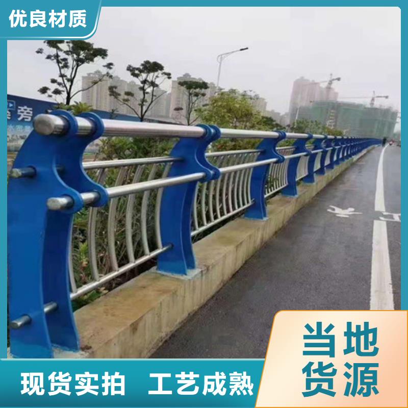 护栏-灯光护栏厂家直销放心