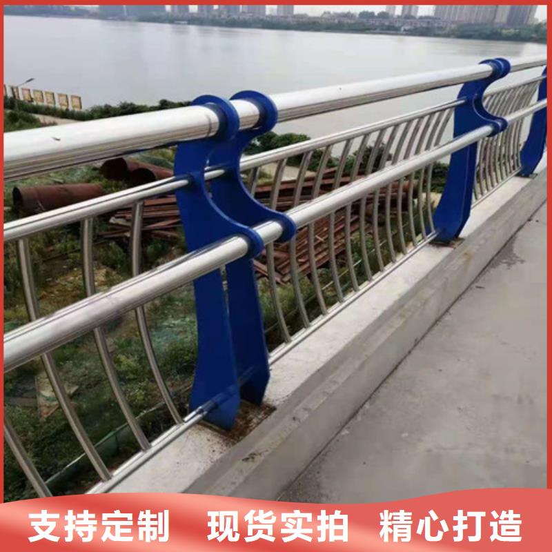 护栏【【不锈钢复合管】】品质保证实力见证