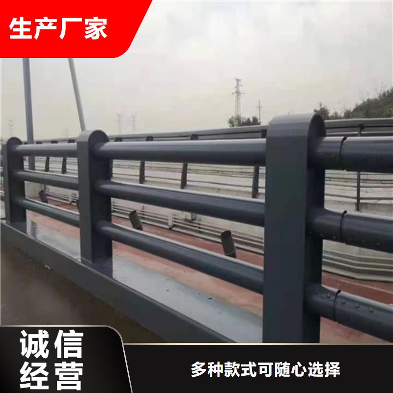 护栏道路隔离栏价格实惠