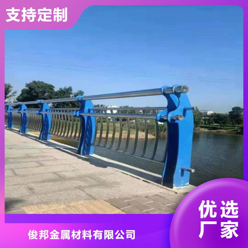 【护栏不锈钢复合管栏杆快捷的物流配送】
