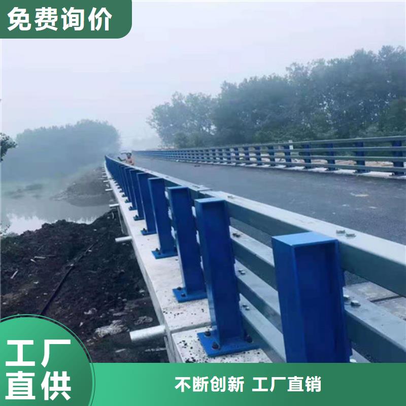 护栏【【桥梁护栏】】品质有保障
