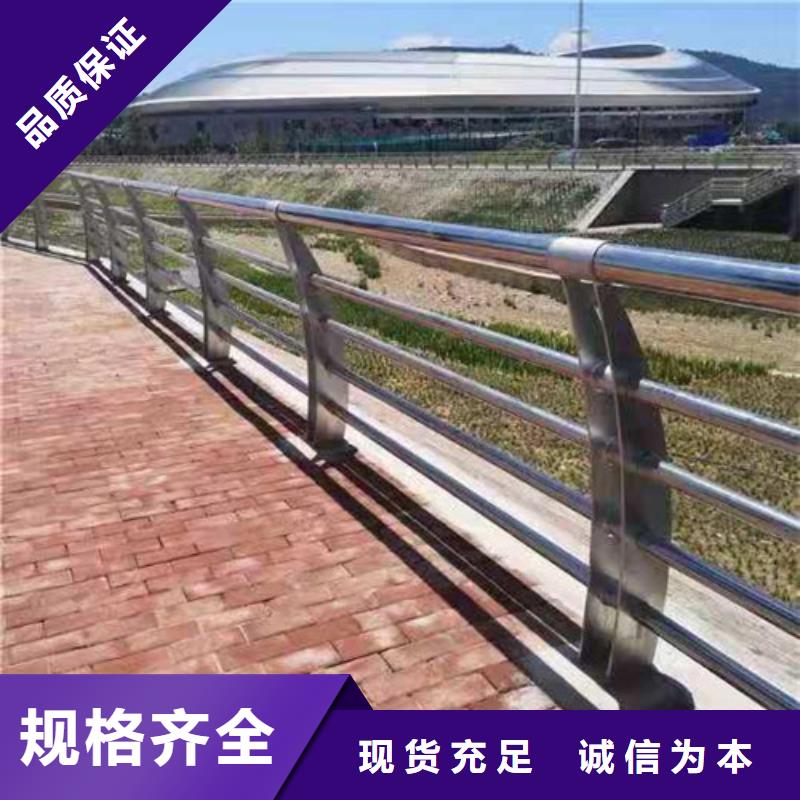 护栏国道抗冲击围栏厂家大量现货