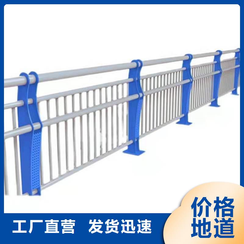 护栏【高速开口栏网】产地工厂