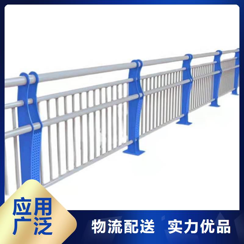 【护栏】_不锈钢景观护栏畅销本地