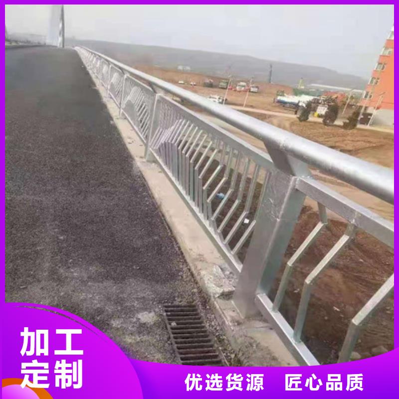 【护栏】_不锈钢景观护栏畅销本地