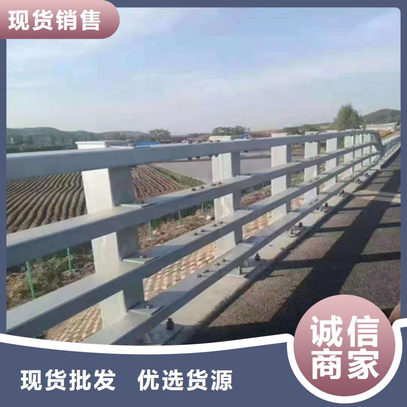 护栏【不锈钢复合管】专业生产品质保证