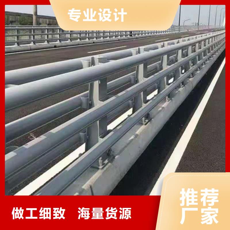 护栏不锈钢复合管栏杆货品齐全