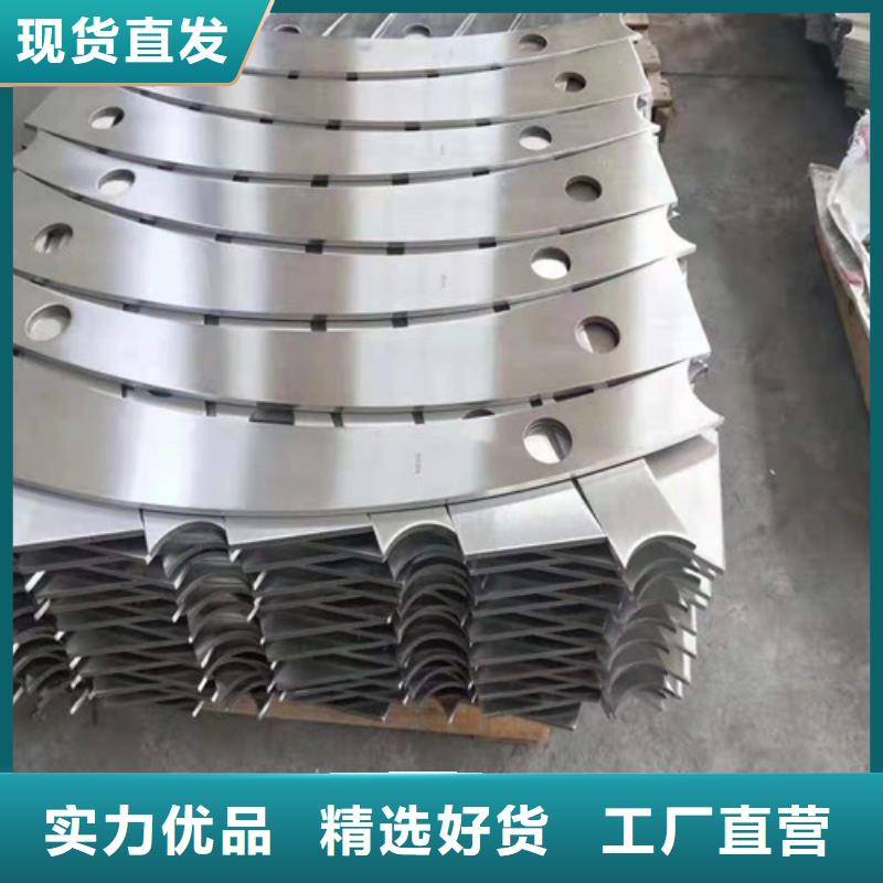 护栏【【桥梁护栏】】品质有保障