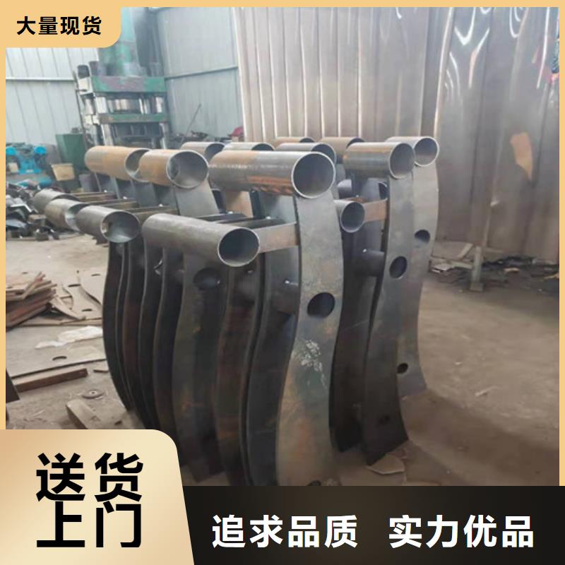 【护栏】_不锈钢景观护栏畅销本地