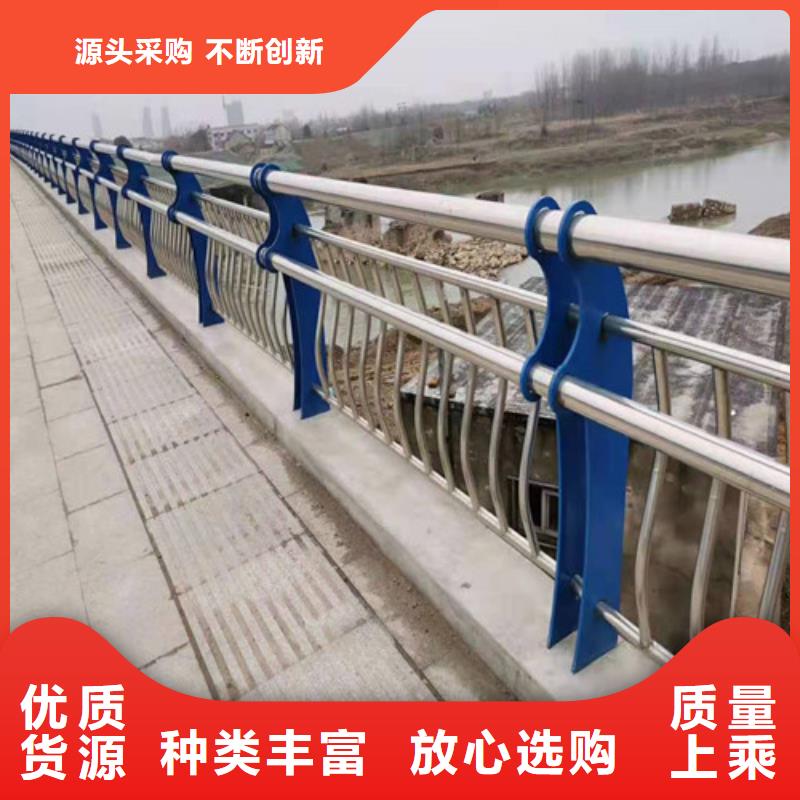 护栏中央分隔栏多年行业积累