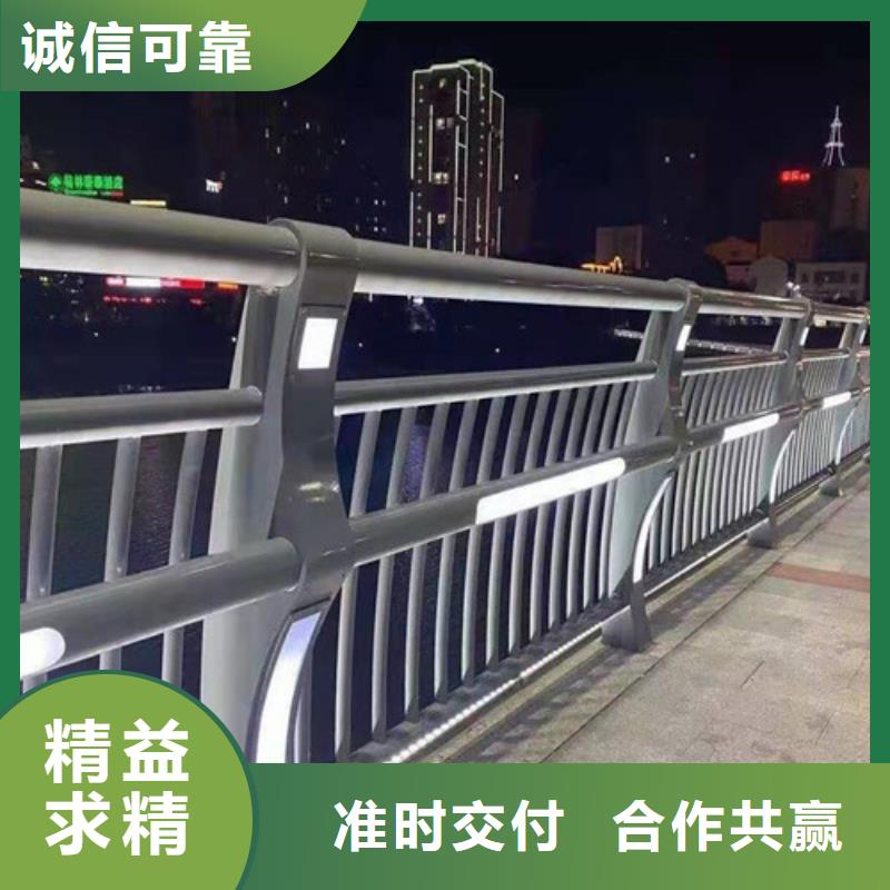 【护栏不锈钢景观护栏厂家工艺先进】