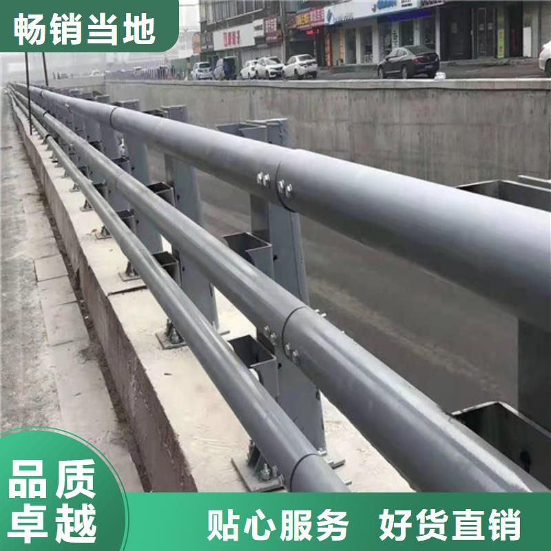护栏_LED防护栏杆专业生产N年
