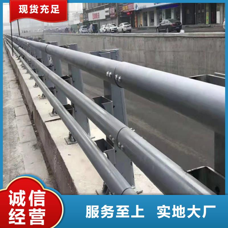 护栏镀锌喷塑防撞栏实拍展现