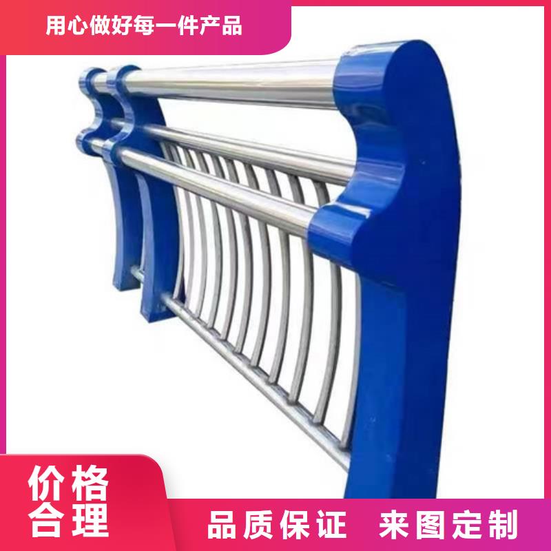 护栏镀锌管景观护栏支持定制
