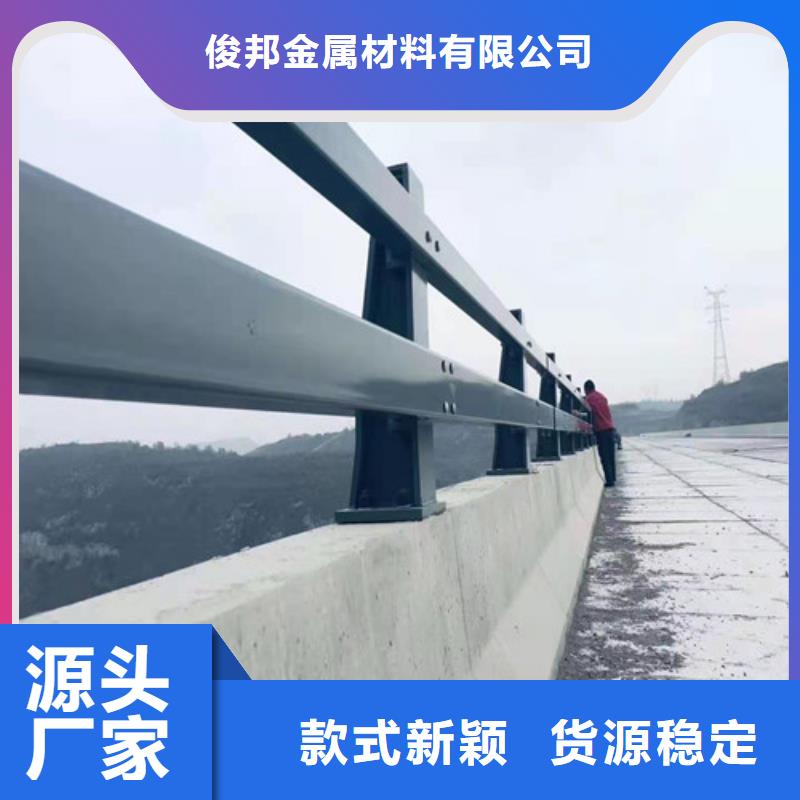 护栏不锈钢复合管护栏质量层层把关