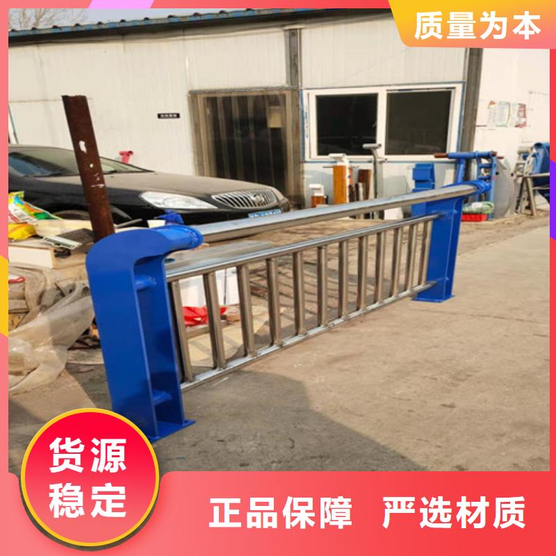 护栏中央分隔栏多年行业积累