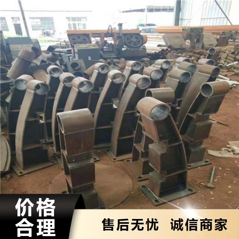 护栏_【景观】护栏精选货源