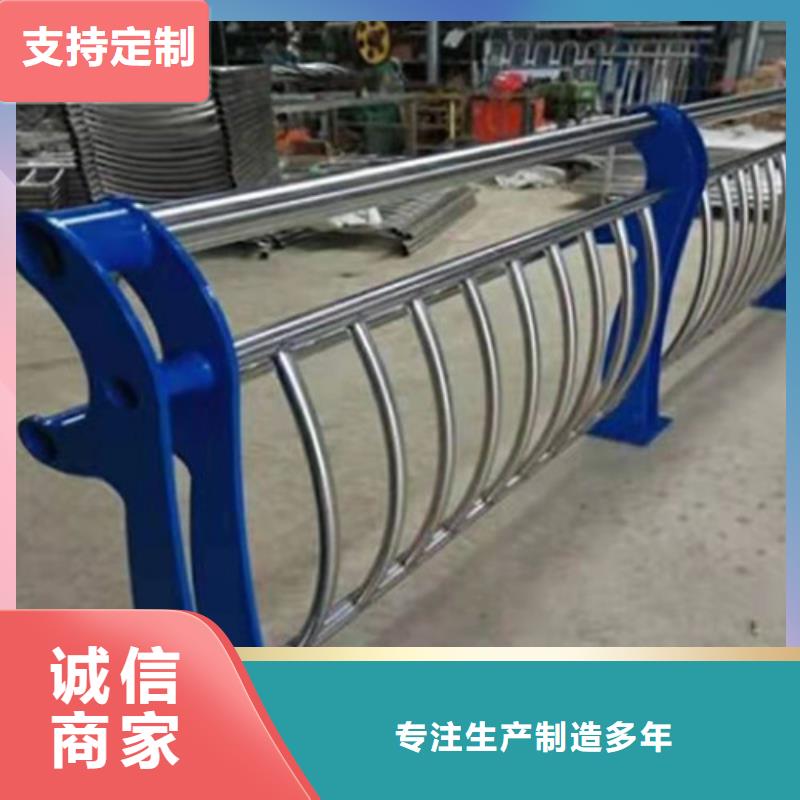 护栏,防撞护栏好品质选我们