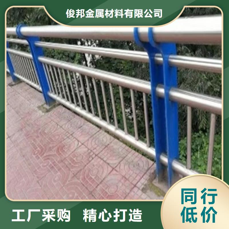 护栏【不锈钢复合管】用品质说话