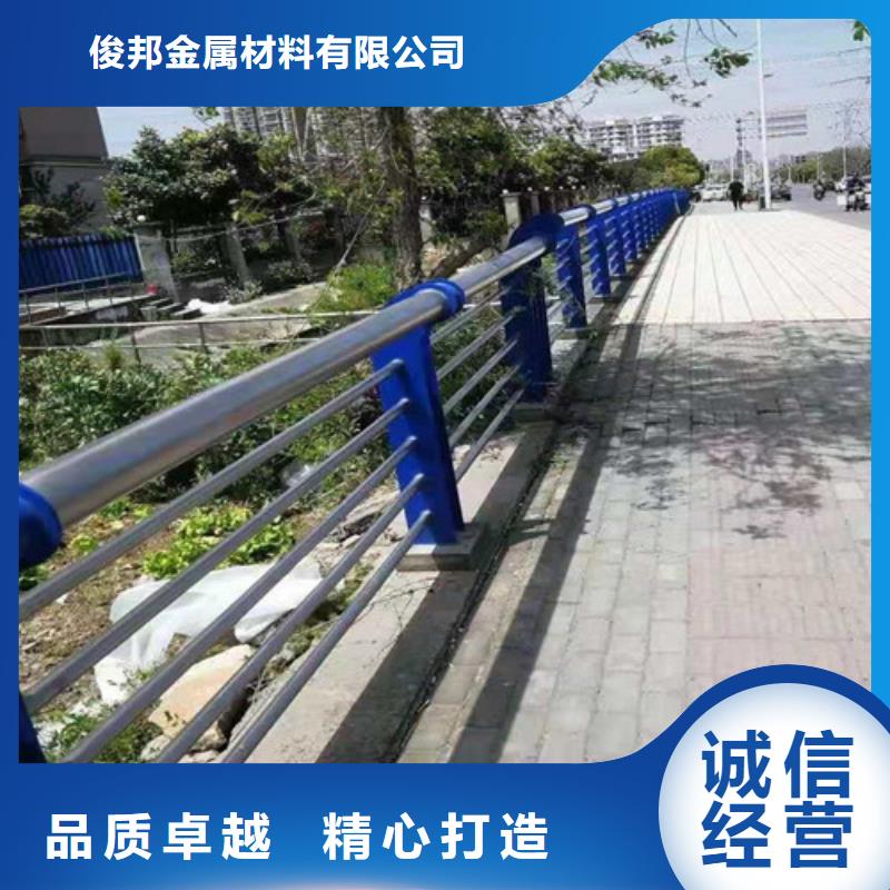 护栏_景观护栏甄选好物