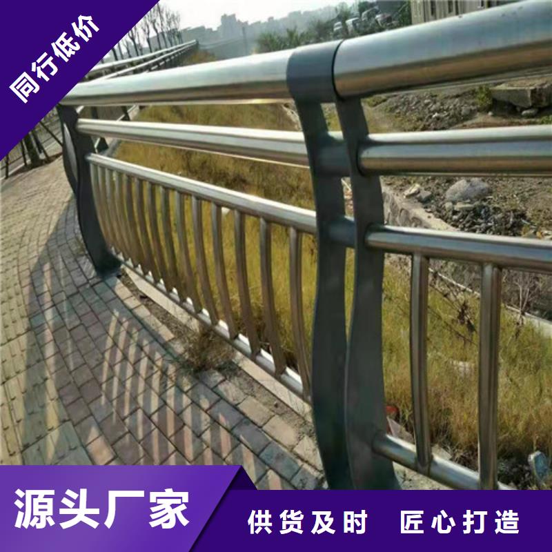 【护栏】-灯光护栏的简单介绍_俊邦金属材料(衡阳市分公司)