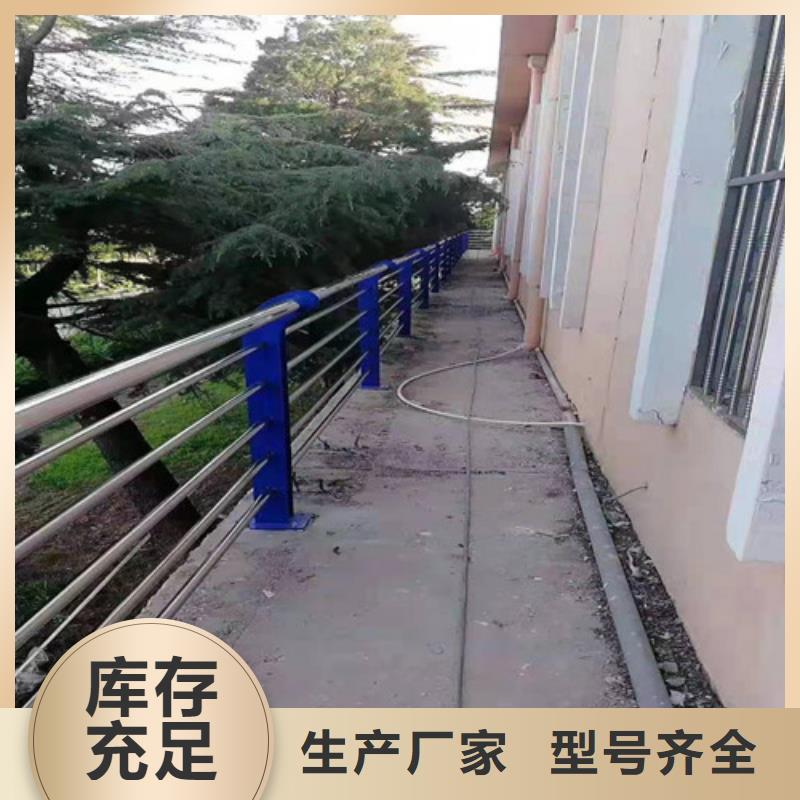 护栏_景观护栏甄选好物