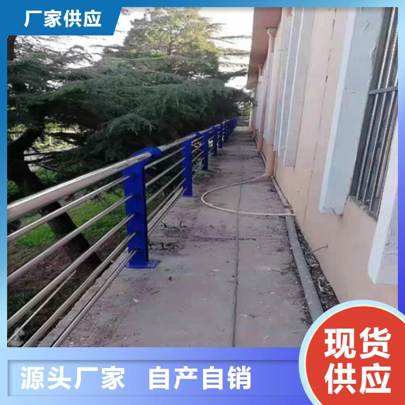 护栏【防撞桥梁护栏】让利客户