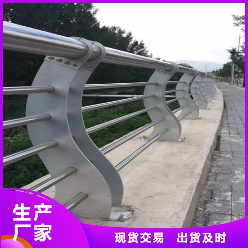 护栏-镀锌管景观护栏品质保障售后无忧