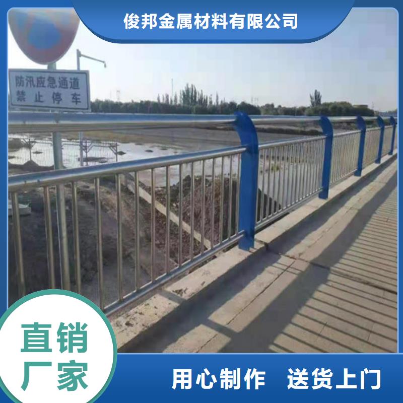 护栏镀锌喷塑防撞栏实拍展现