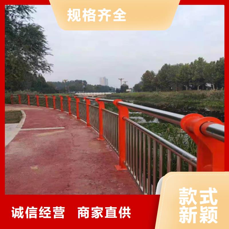 【护栏灯光护栏专注生产制造多年】
