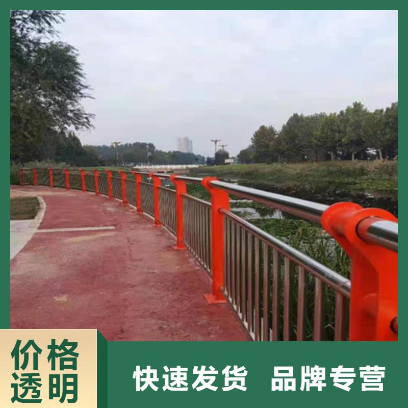 护栏【高速开口栏网】供货及时