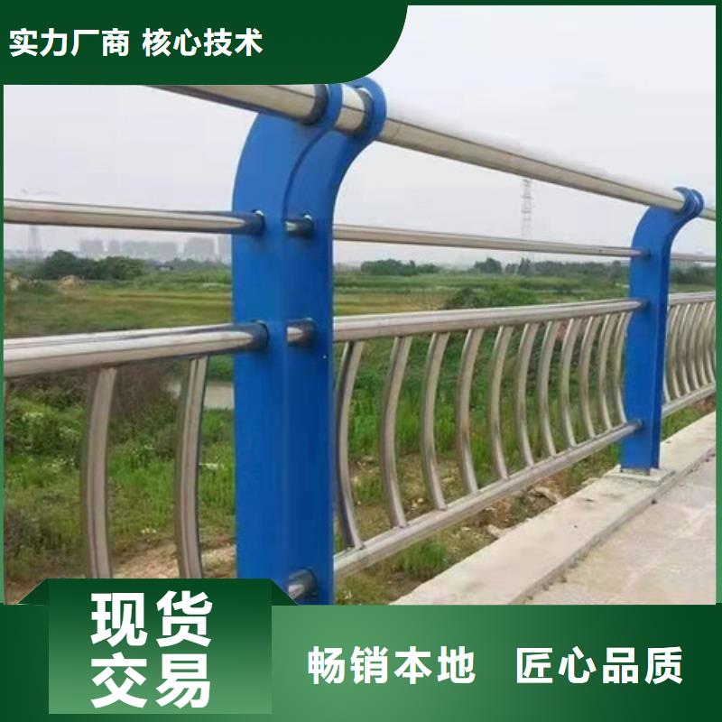 护栏,【景观】护栏您想要的我们都有
