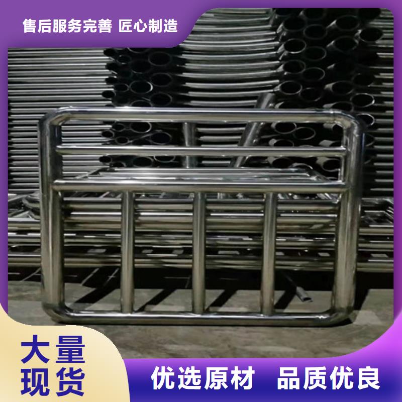 护栏-灯光护栏厂家直销放心