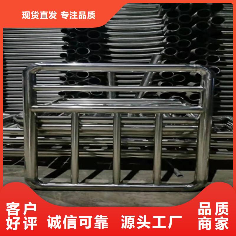 护栏镀锌喷塑防撞栏专注细节更放心