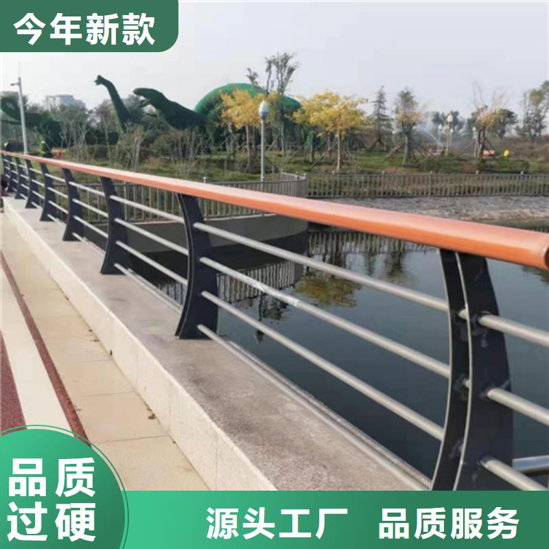 精挑细选好货【 护栏,桥梁护栏现货直供】