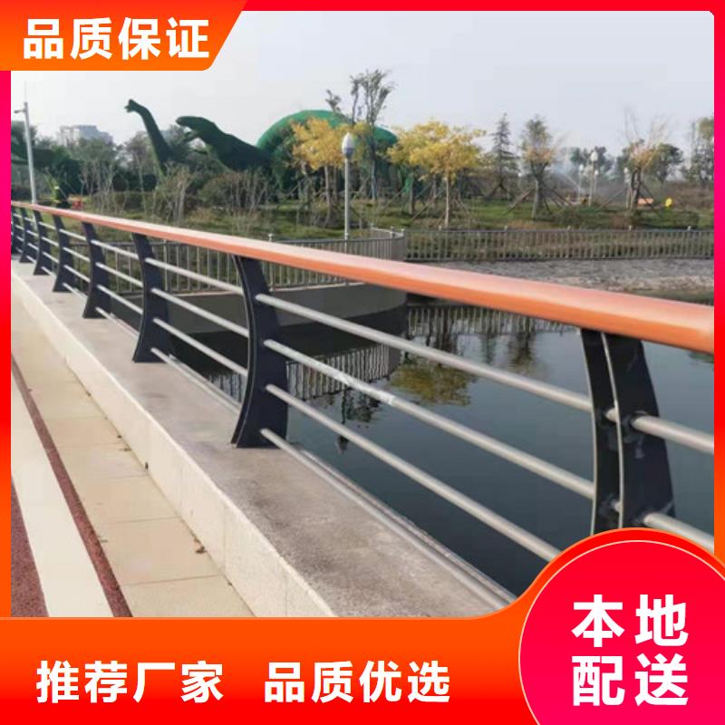 护栏【【不锈钢复合管】】品质保证实力见证