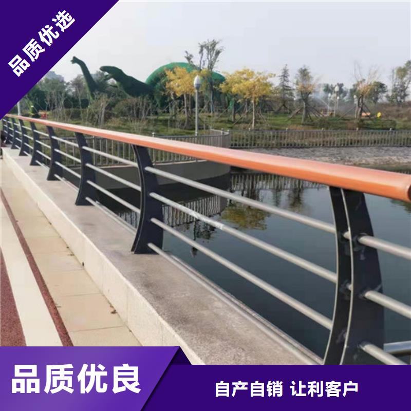 护栏景观护栏现货采购