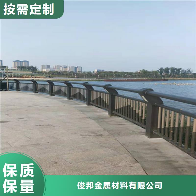 护栏不锈钢复合管栏杆购买的是放心