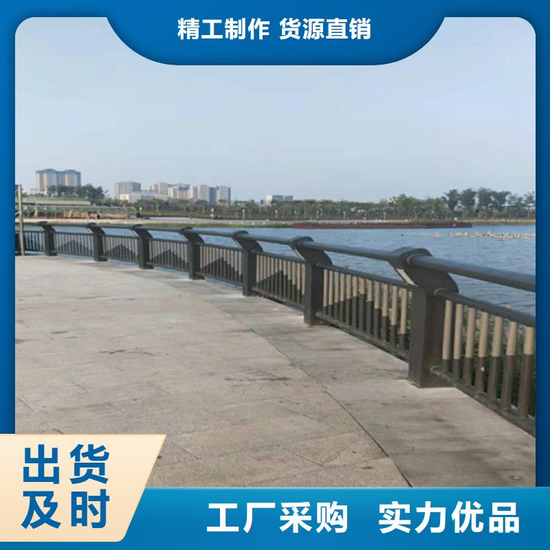 护栏-不锈钢复合管栏杆优良工艺