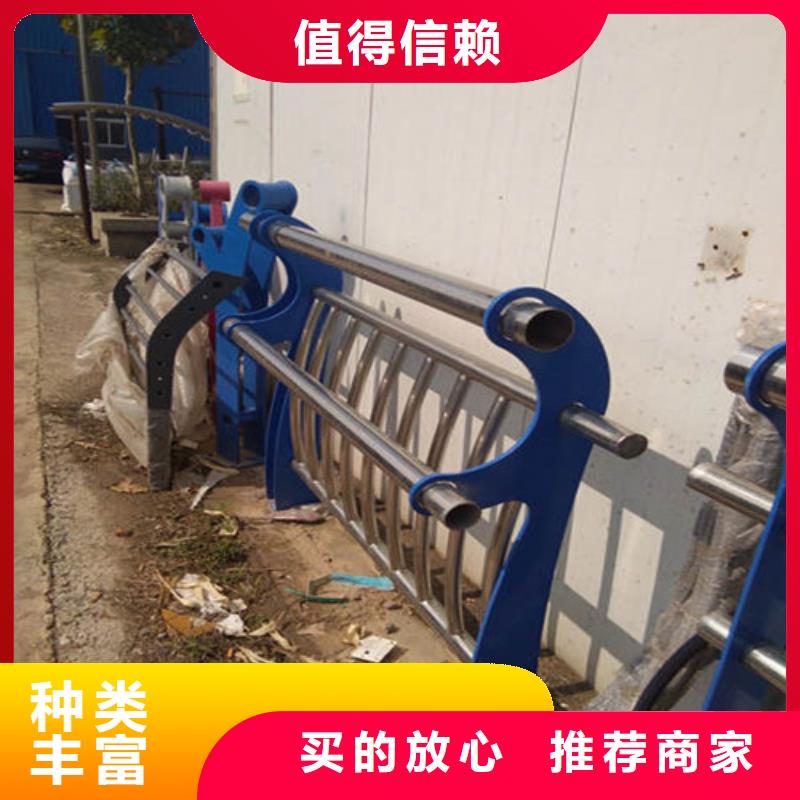 精挑细选好货【 护栏,桥梁护栏现货直供】