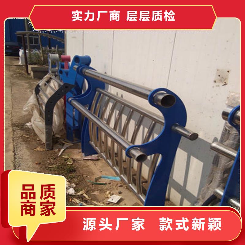 【护栏桥梁景观栏杆客户好评】
