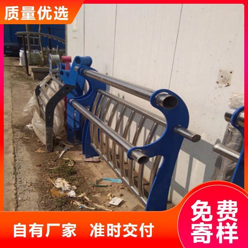 护栏人车分流栏源头厂家来图定制