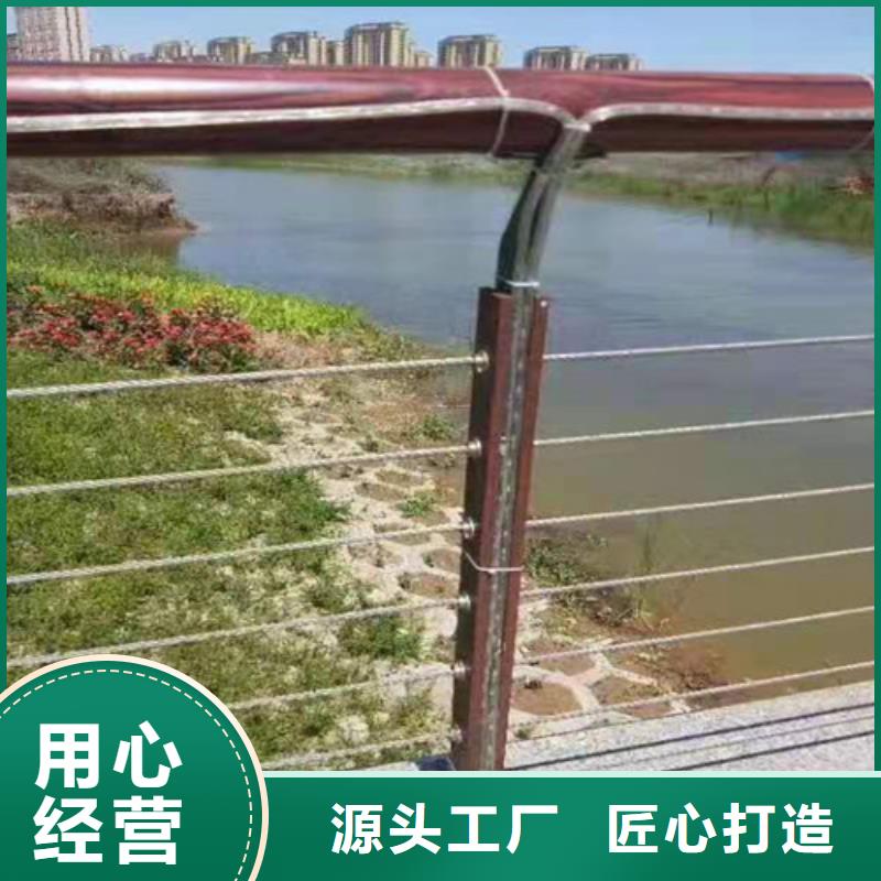【护栏】 防撞护栏好产品价格低俊邦【高速开口栏网】