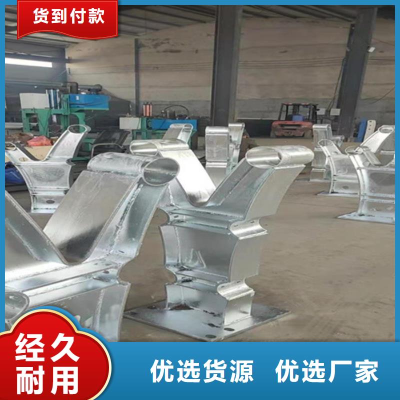护栏桥梁防撞护栏源头厂家经验丰富